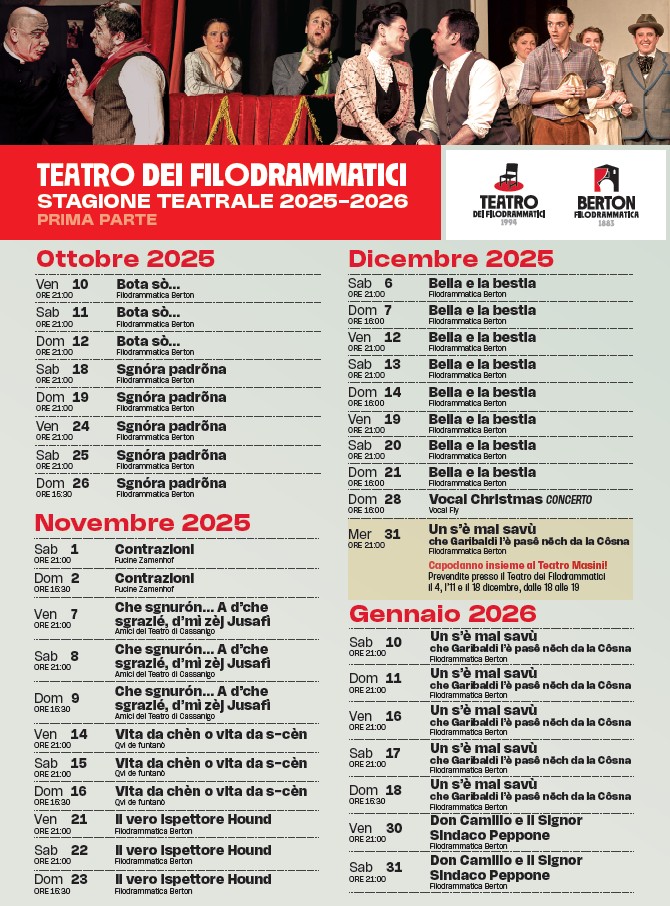 Stagione2526PrimaParte